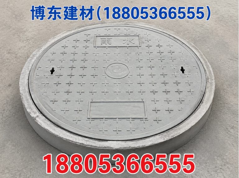 坊子区青州水泥制品厂家展示图